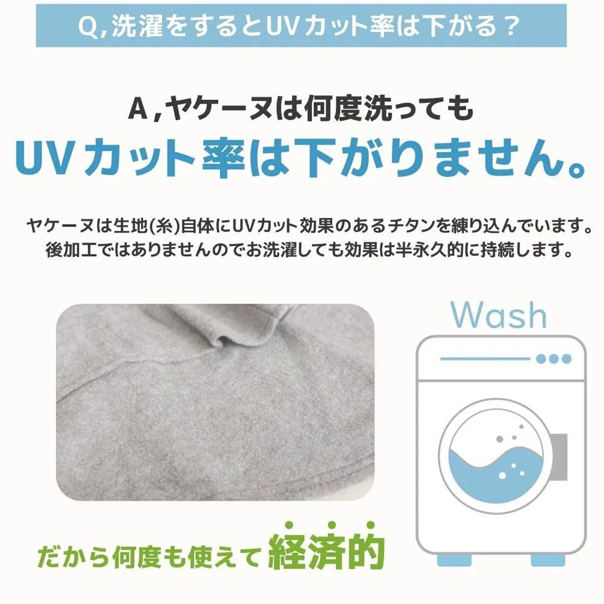 ヤケーヌYAKENUアウトドアカジュアルフェイスカバーフェイスカバーぽかぽかフリースヤケーヌ(スナップ式/鼻芯/耳付/防寒タイプ)90725FA秋冬