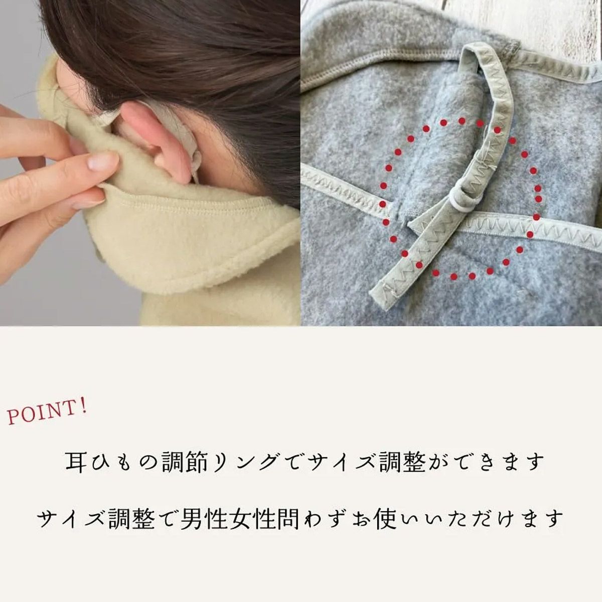 ヤケーヌYAKENUアウトドアカジュアルフェイスカバーフェイスカバーぽかぽかフリースヤケーヌ(スナップ式/鼻芯/耳付/防寒タイプ)90725FA秋冬