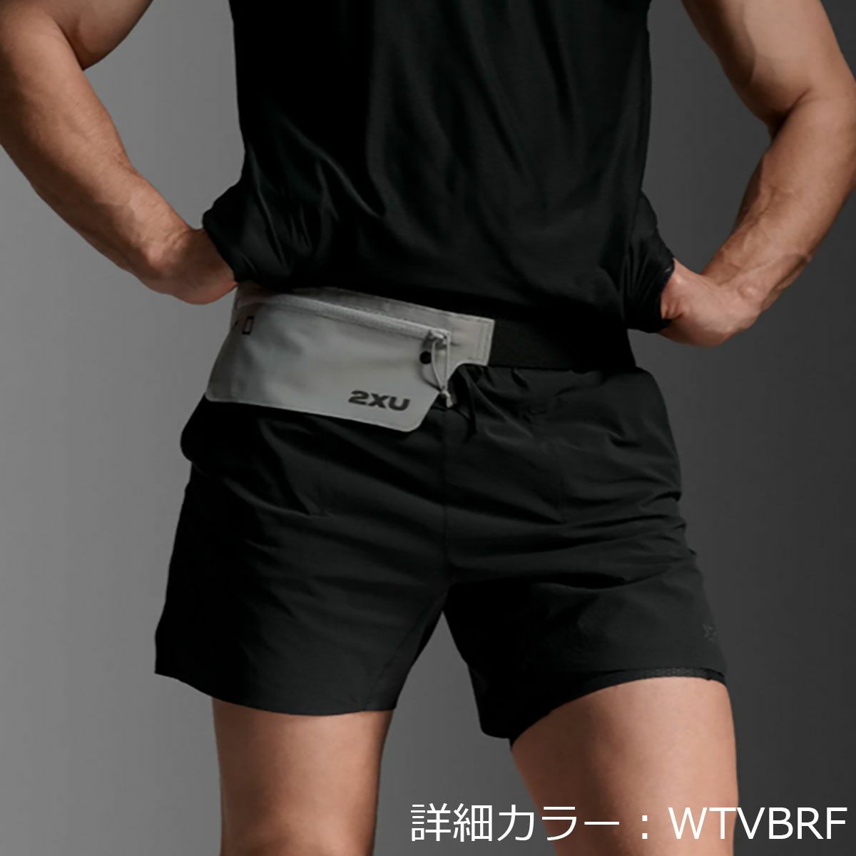 2XUツータイムズユーランニング鞄バッグウエストポーチボディバッグランベルトRUNBELTUQ5360G-FSABRFメンズレディースユニセックス25FA秋冬