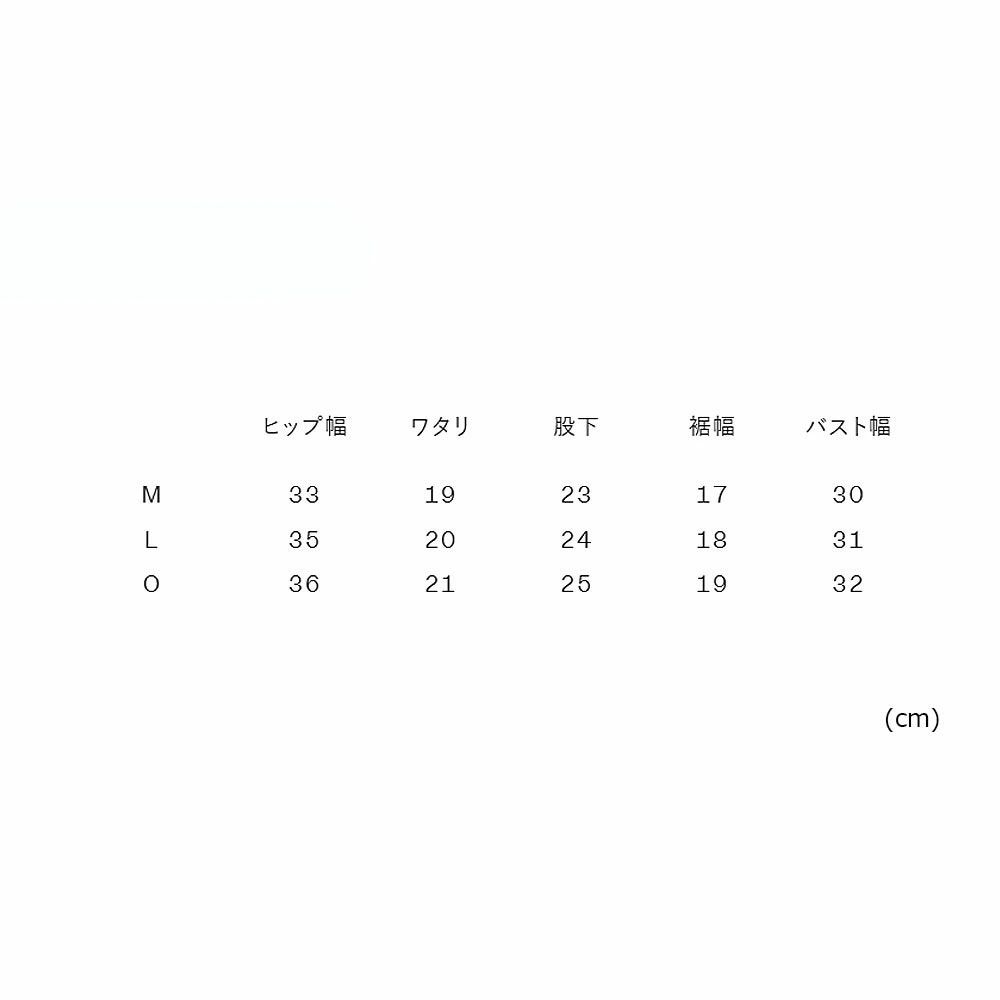 スピードSPEEDOスイムフィットネス競泳水着ワーディングストライプスターンズニースキンSTW12606-AQレディース女性26S1