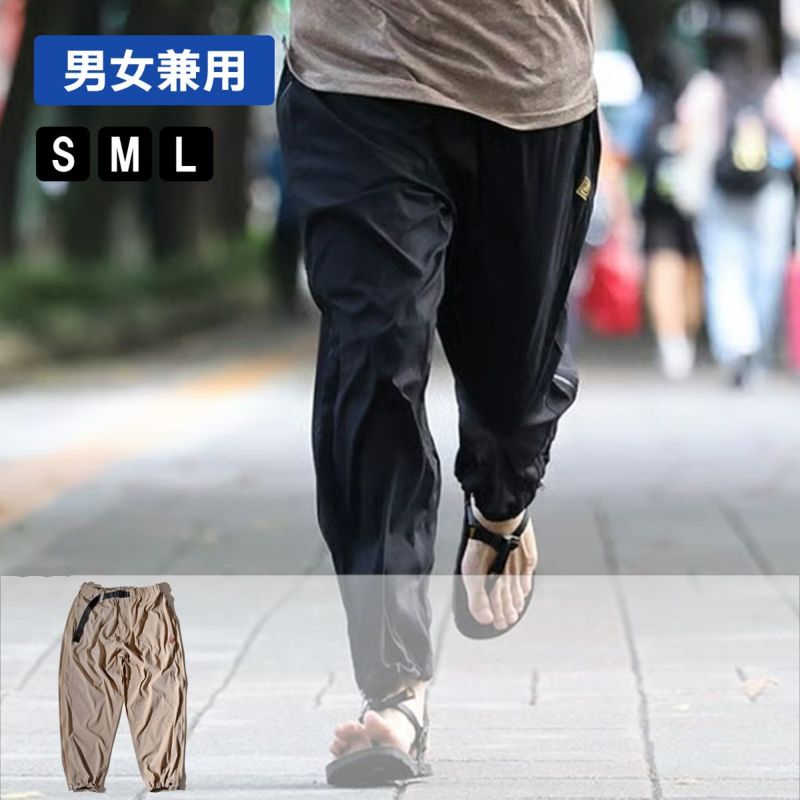 エルドレッソ ELDORESO ユニセックス Operation Pants ランニング