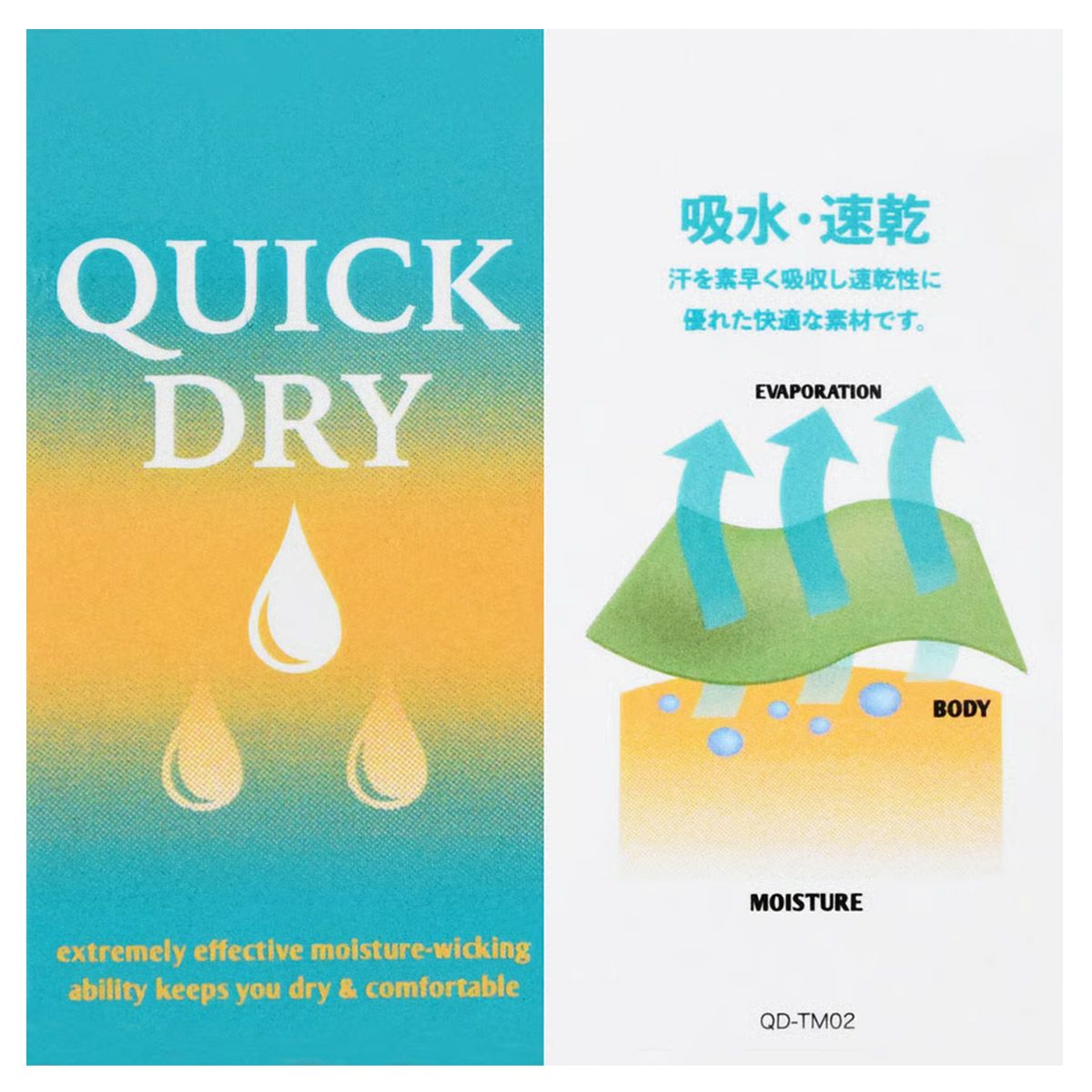 エルドレッソELDORESOランニングウェアボトムスロングパンツ長ズボンOperationPantsE2005125メンズレディースユニセックス25FA秋冬