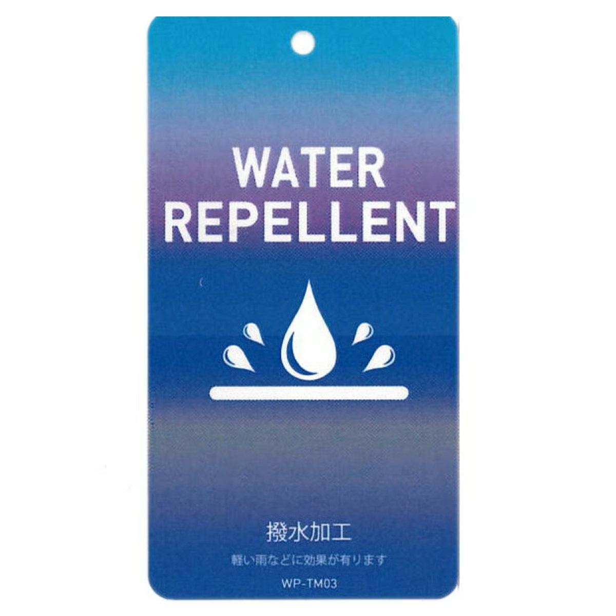 エルドレッソELDORESOランニングウェアボトムスロングパンツ長ズボンOperationPantsE2005125メンズレディースユニセックス25FA秋冬