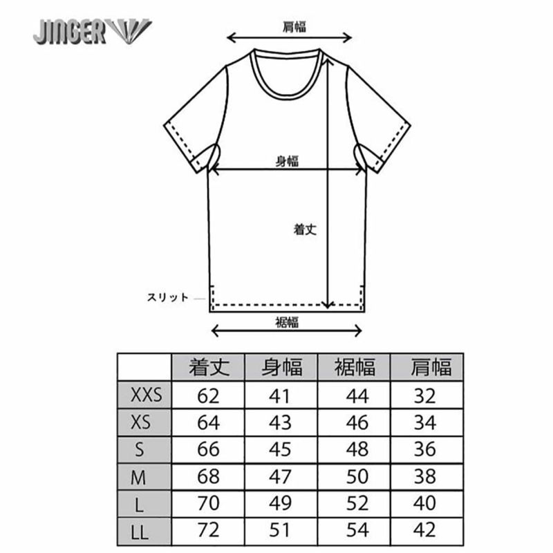 ジンガーJINGERランニングウェア半袖TシャツランニングTシャツJ-1049-REDメンズレディースユニセックス25HO秋冬