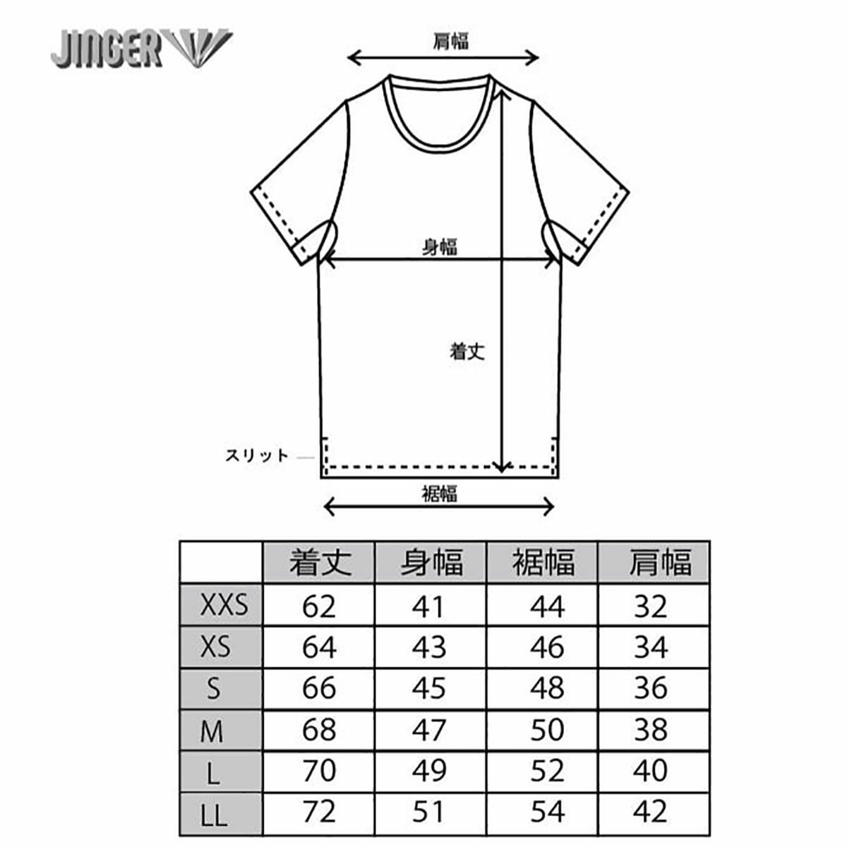 ジンガーJINGERランニングウェア半袖TシャツランニングTシャツJ-1049-WHTメンズレディースユニセックス25HO秋冬