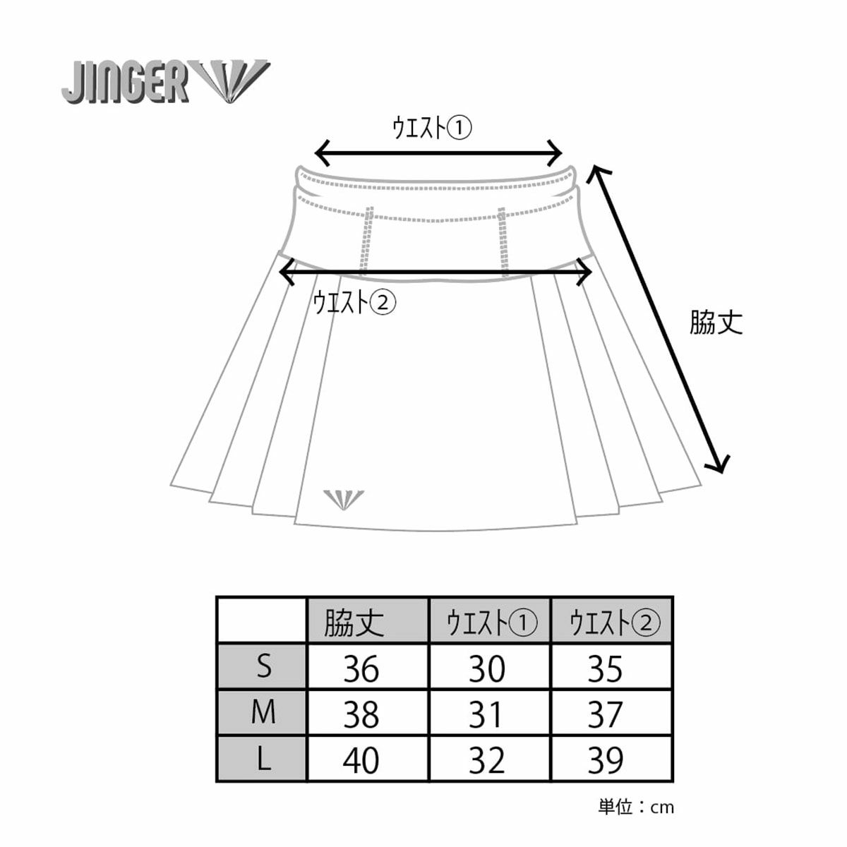 ジンガー JINGER レディース ウィメンズ マルチポケット付き