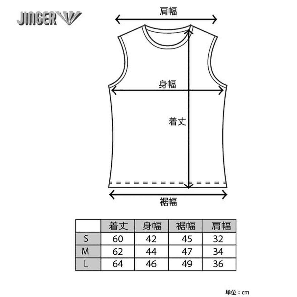 ジンガーJINGERランニングウェアノースリーブタンクトップウィメンズノースリーブシャツJF-6028-WHTレディース女性25HO秋冬