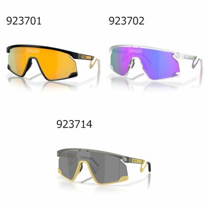 オークリー OAKLEY ビーイックスティーアールメタル BXTR Metal 野球