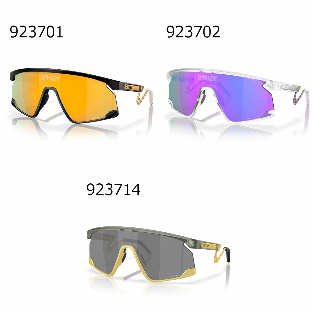 オークリーOAKLEYベースボール野球ソフトボールサングラスビーイックスティーアールメタルBXTRMetal0009237メンズレディースユニセックス25FA秋冬