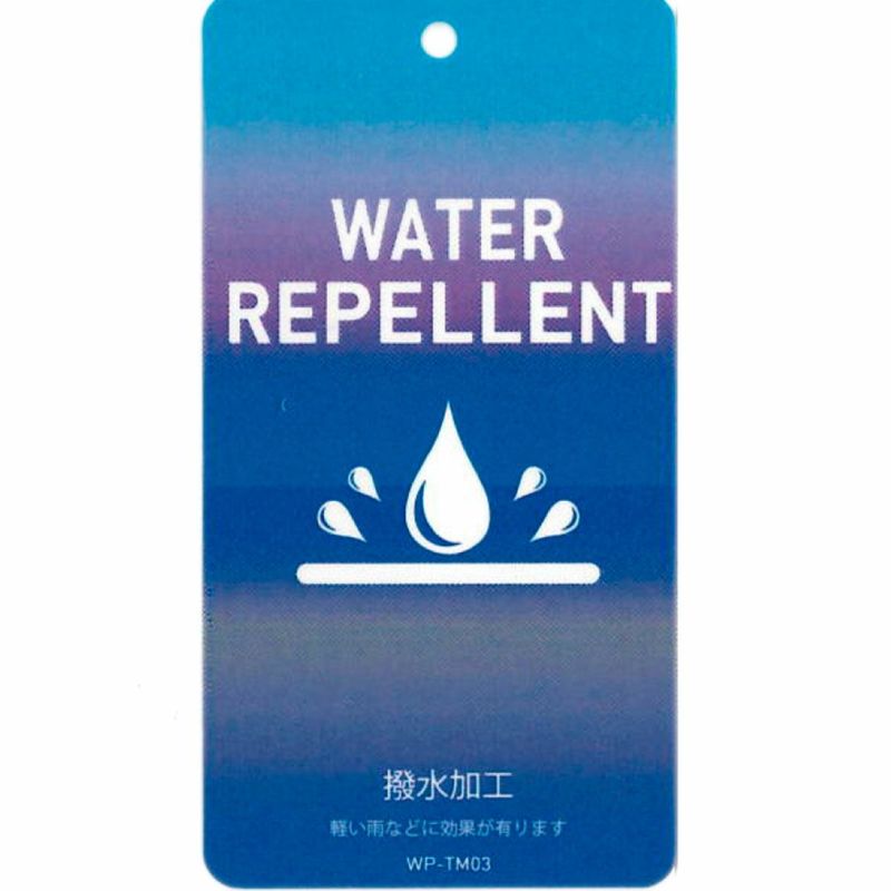 エルドレッソELDORESOランニングウェアアウタージャケットLongWindShieldE3100525メンズレディースユニセックス