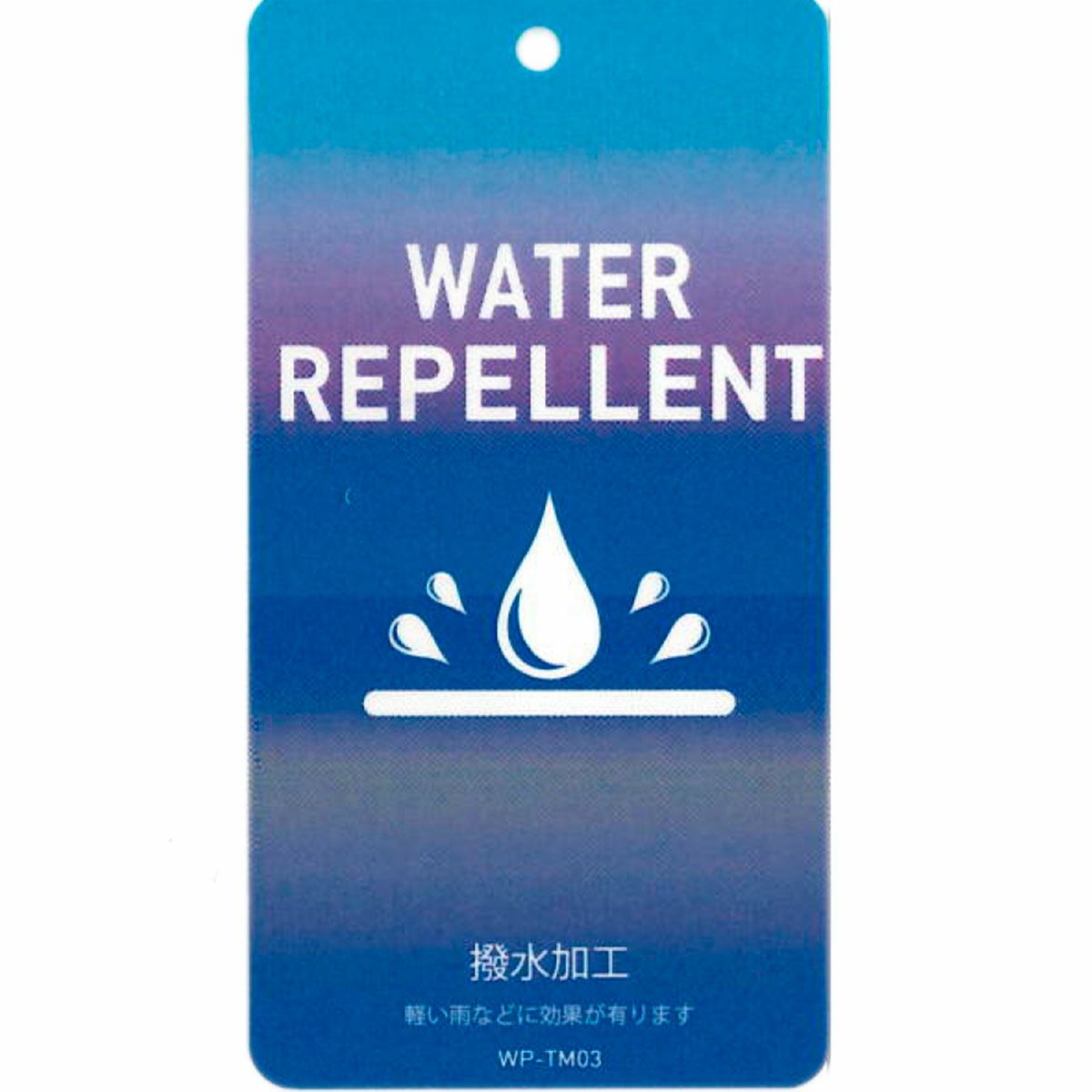 エルドレッソELDORESOランニングウェアアウタージャケットLongWindShieldE3100525メンズレディースユニセックス