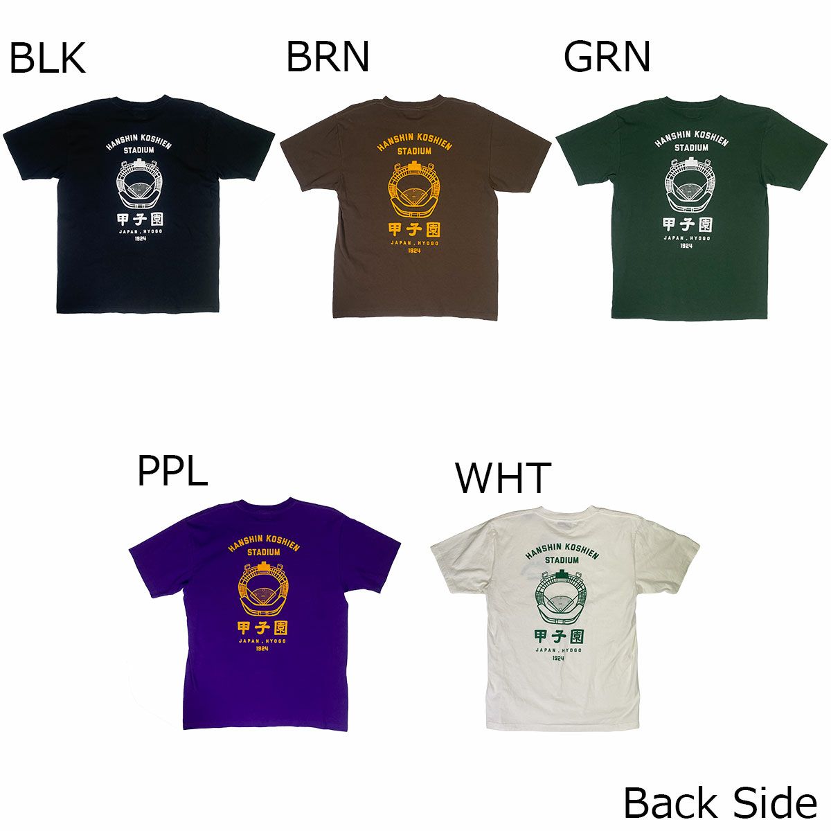 ジャンクソンJHANKSONベースボール野球ソフトボールウェア半袖Tシャツ甲子園TシャツJHK-T001メンズ男性25FA秋冬