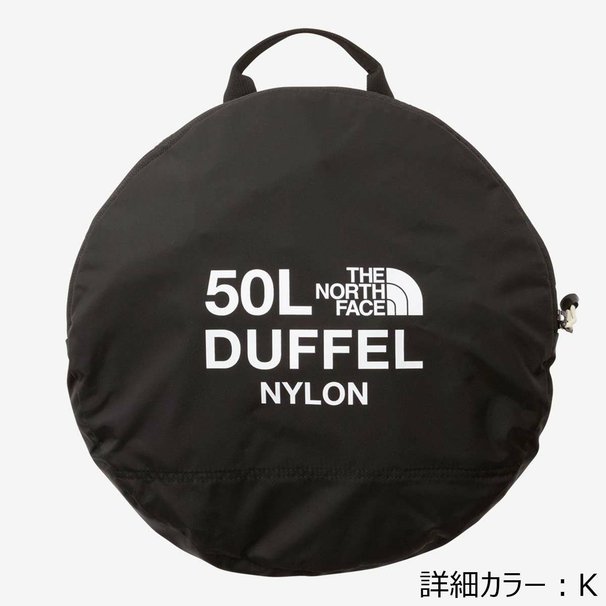 ザ・ノース・フェイスTHENORTHFACEアウトドアカジュアル鞄バッグボストンバッグスポーツバッグナイロンダッフル50KNYLONDUFFEL50NMJ72352-CKジュニアキッズ子ども男の子女の子26SS春夏
