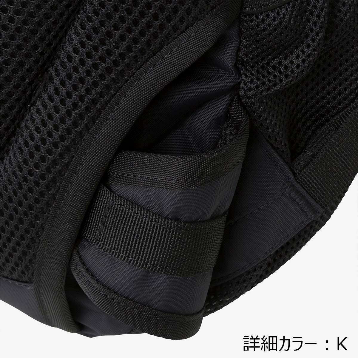 ザ・ノース・フェイスTHENORTHFACEアウトドアカジュアル鞄バッグリュックサックバックパックデイパックラウンディKROUNDYNMJ72358-CKジュニアキッズ子ども男の子女の子26SS春夏