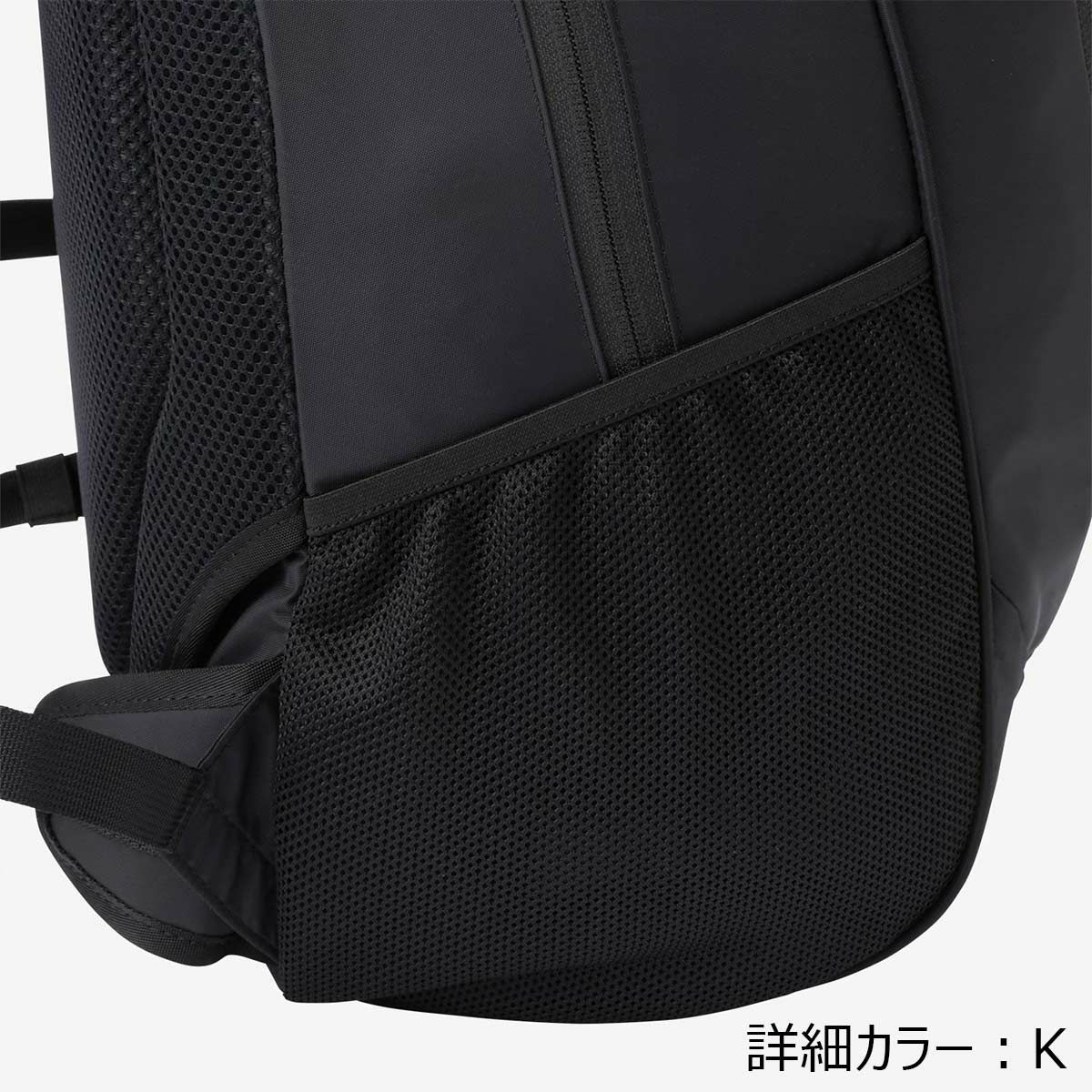 ザ・ノース・フェイスTHENORTHFACEアウトドアカジュアル鞄バッグリュックサックバックパックデイパックラウンディKROUNDYNMJ72358-CKジュニアキッズ子ども男の子女の子26SS春夏