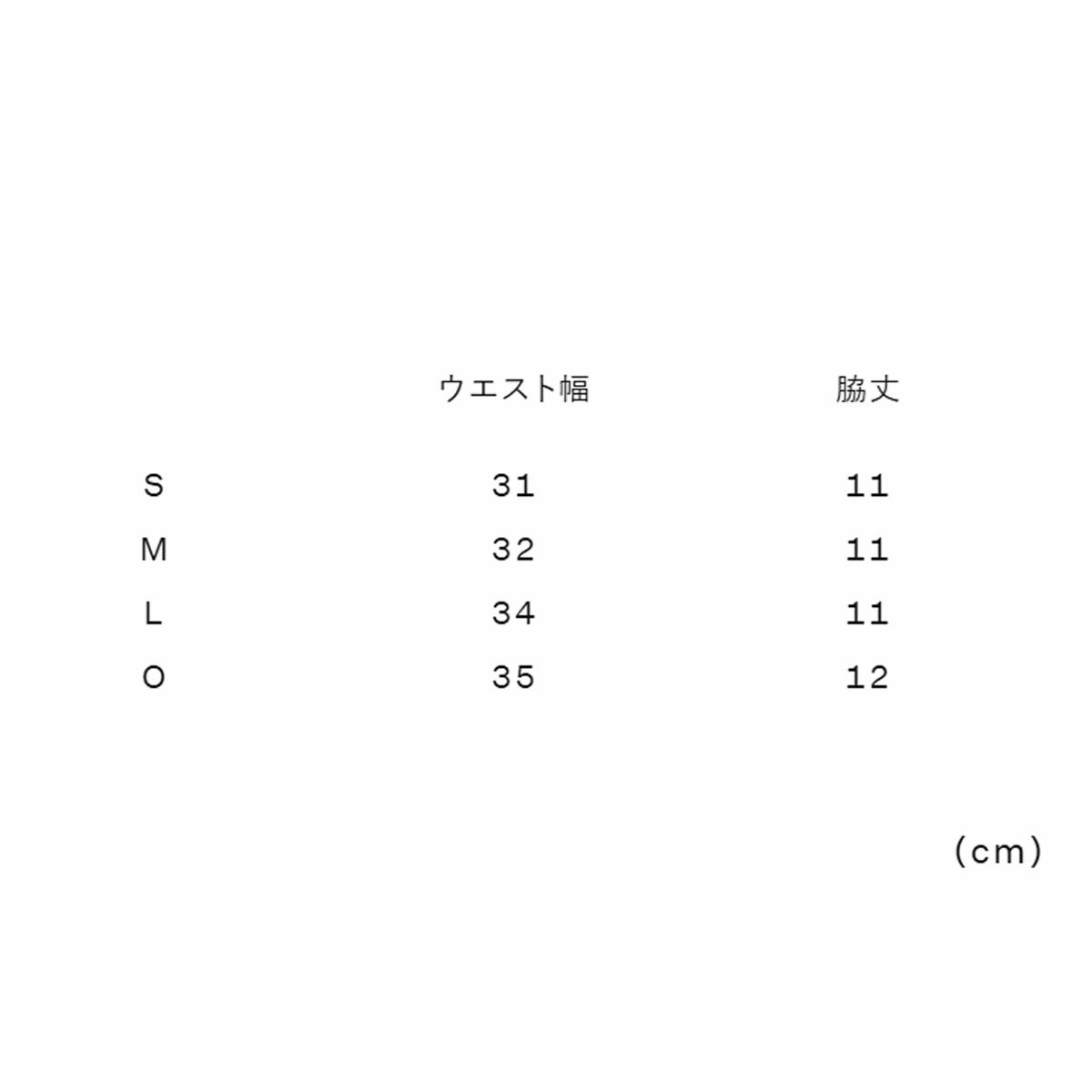 スピードSPEEDOスイムフィットネス競泳水着カービィ1アップクラシックターンズショートボックスST42603-TQメンズ男性26S1