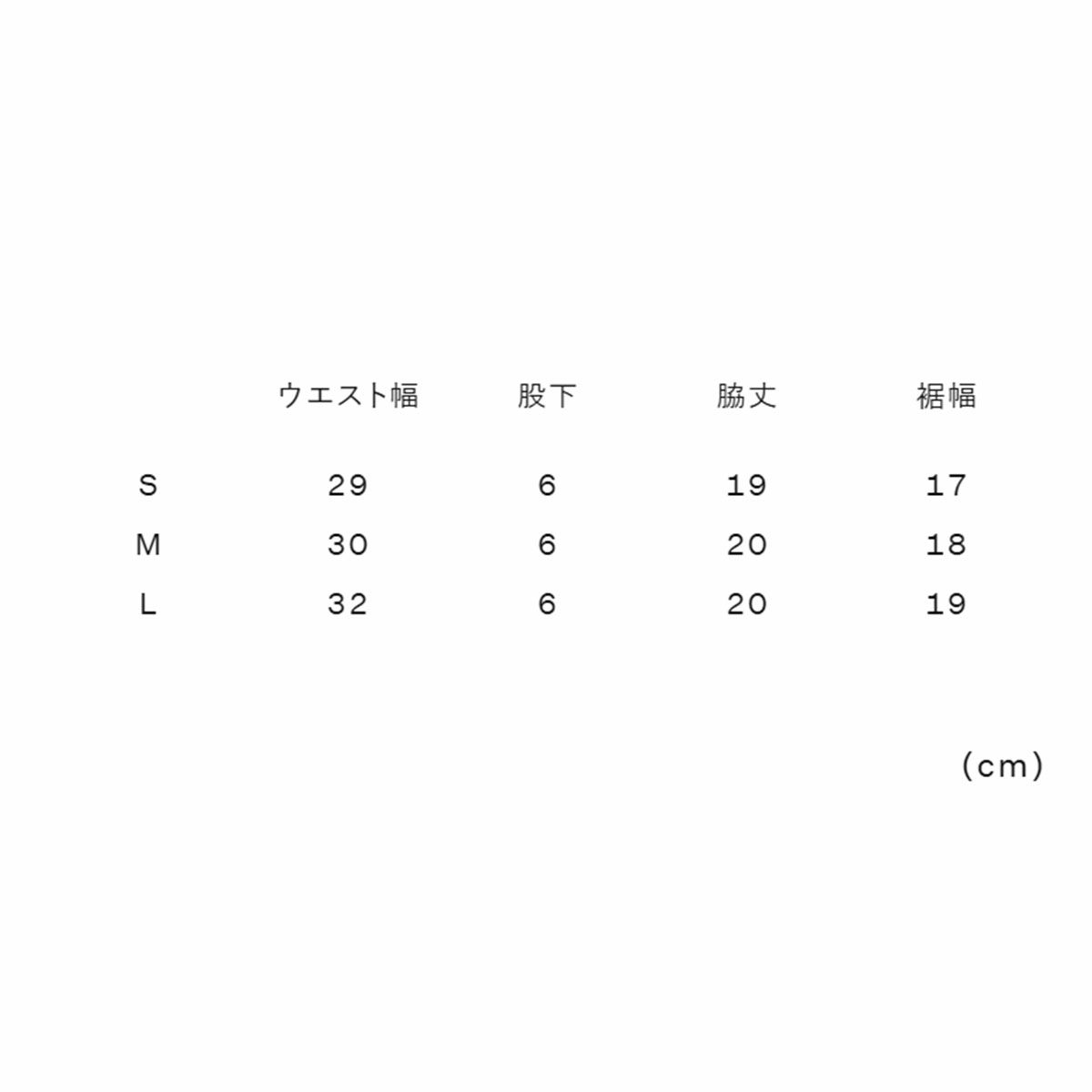 スピードSPEEDOスイムフィットネス競泳水着カービィスーパースターターンズボックスST52601-PUメンズ男性26S1