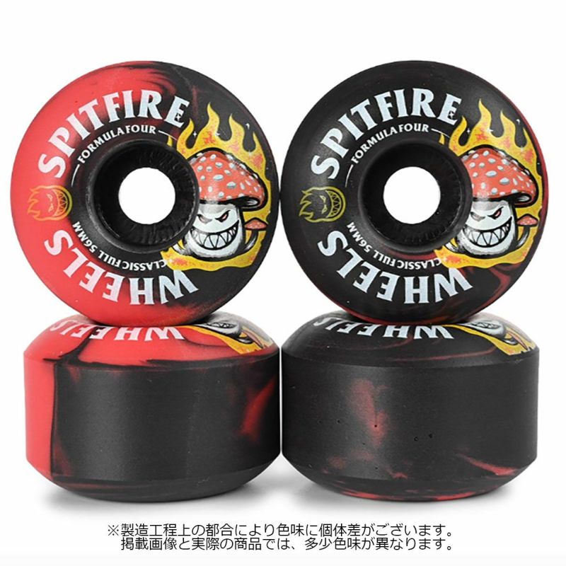 スケボー ウィール 56mm 99A スピットファイア ファッキンオーサム スピットファイア SPITFIRE F4 99D CLASSIC FULL SHAPE SHROOM BIGHEAD