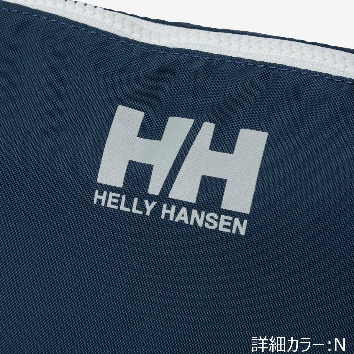 ヘリーハンセンHELLYHANSENアウトドアカジュアル鞄バッグショルダーバッグメッセンジャーバッグシグナルフラッグポシェットSFPOCHETTEHY92454-TYメンズレディースユニセックス26SP春夏