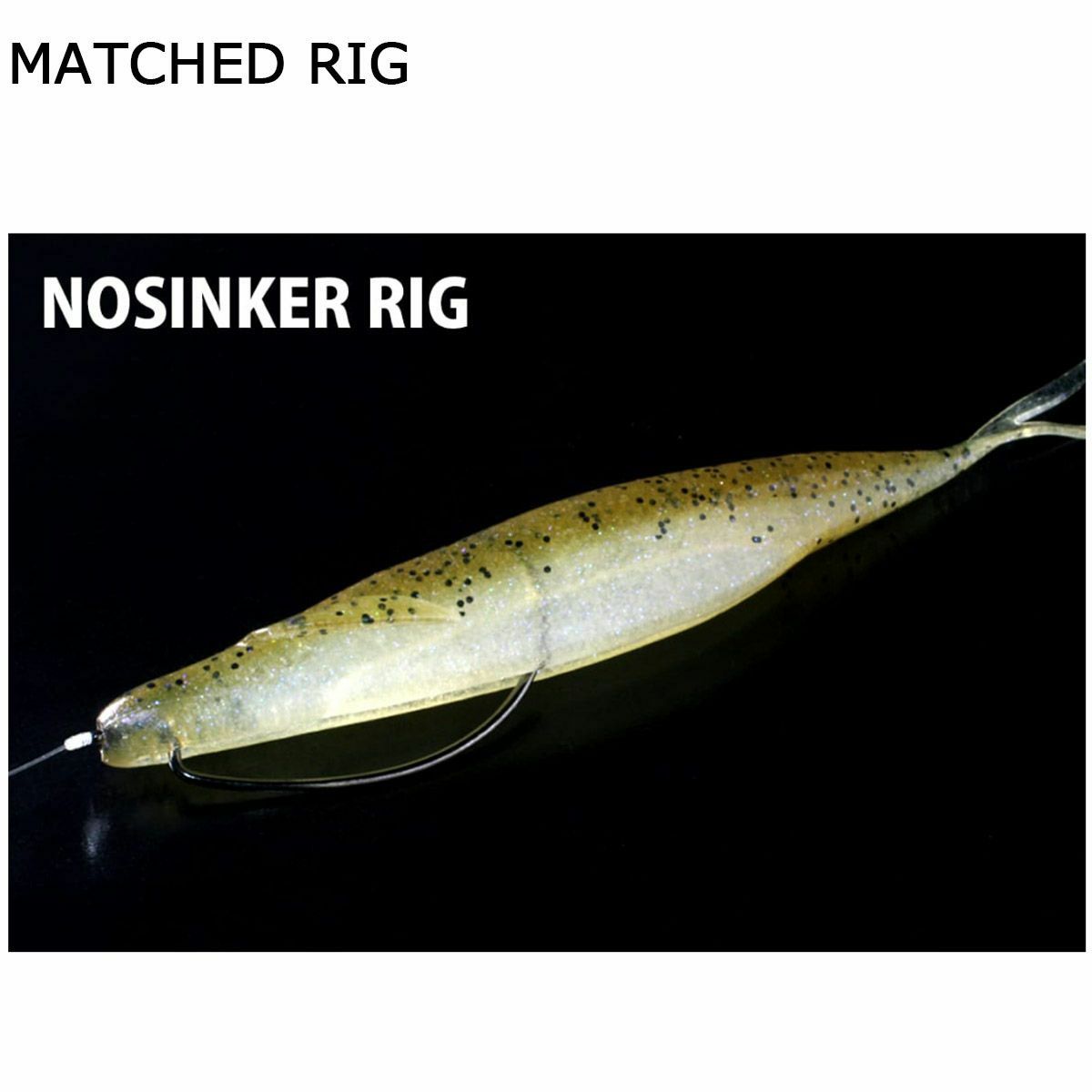 デプスDEPSフィッシング釣りルアーサカマタシャッド4.5インチ#146琵琶湖ワカサギSAKAMATASHAD4.5inch4544565226469