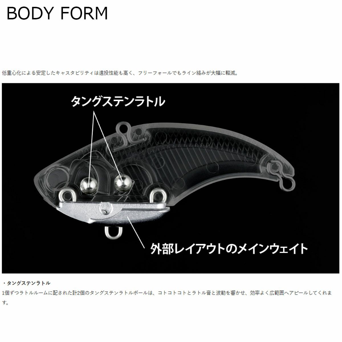 デプスDEPSフィッシング釣りルアーイヴォークバイブ#01ゴールデンシャイナーEVOKEVIB4544565238011