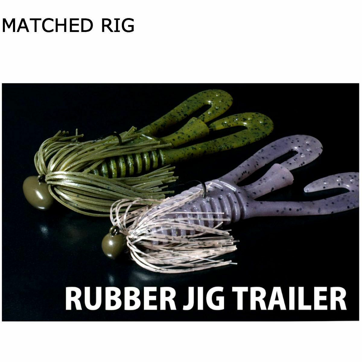 デプスDEPSフィッシング釣りルアーバルビュータ3インチ#06ブラックBARBUTE3inch4544565638064