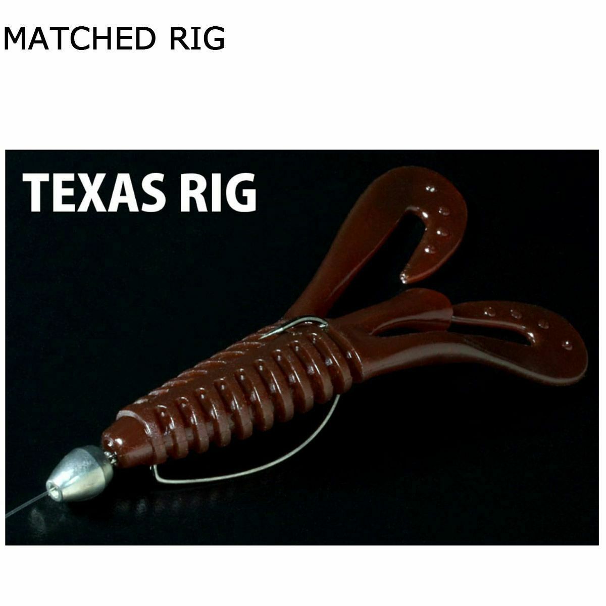 デプスDEPSフィッシング釣りルアーバルビュータ3インチ#06ブラックBARBUTE3inch4544565638064