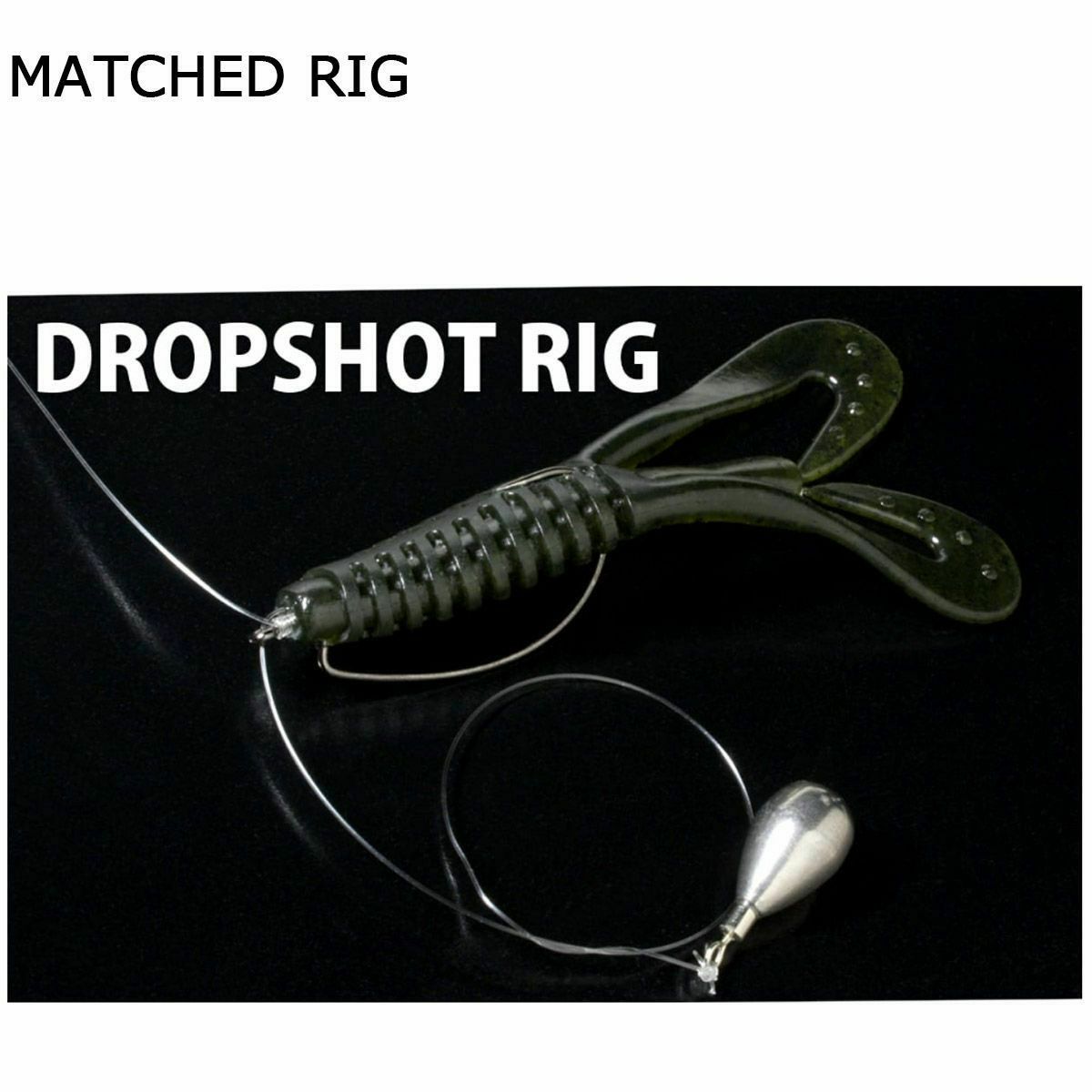 デプスDEPSフィッシング釣りルアーバルビュータ3インチ#28スカッパノンBARBUTE3inch4544565638286