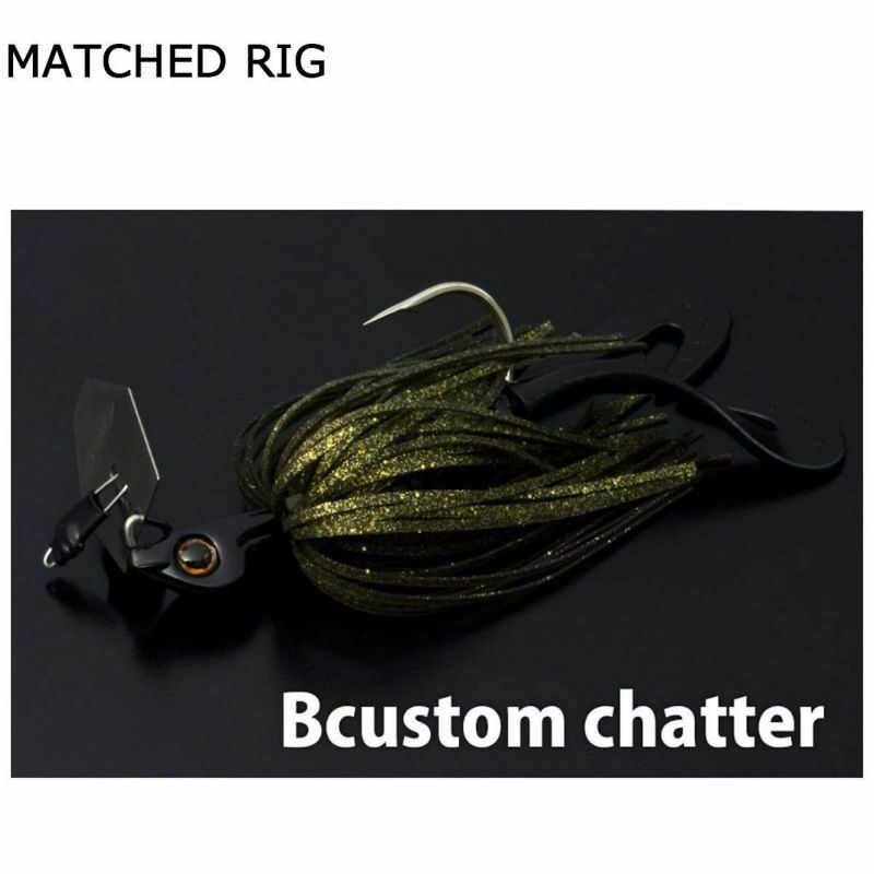 デプスDEPSフィッシング釣りルアーバルビュータ3インチ#28スカッパノンBARBUTE3inch4544565638286