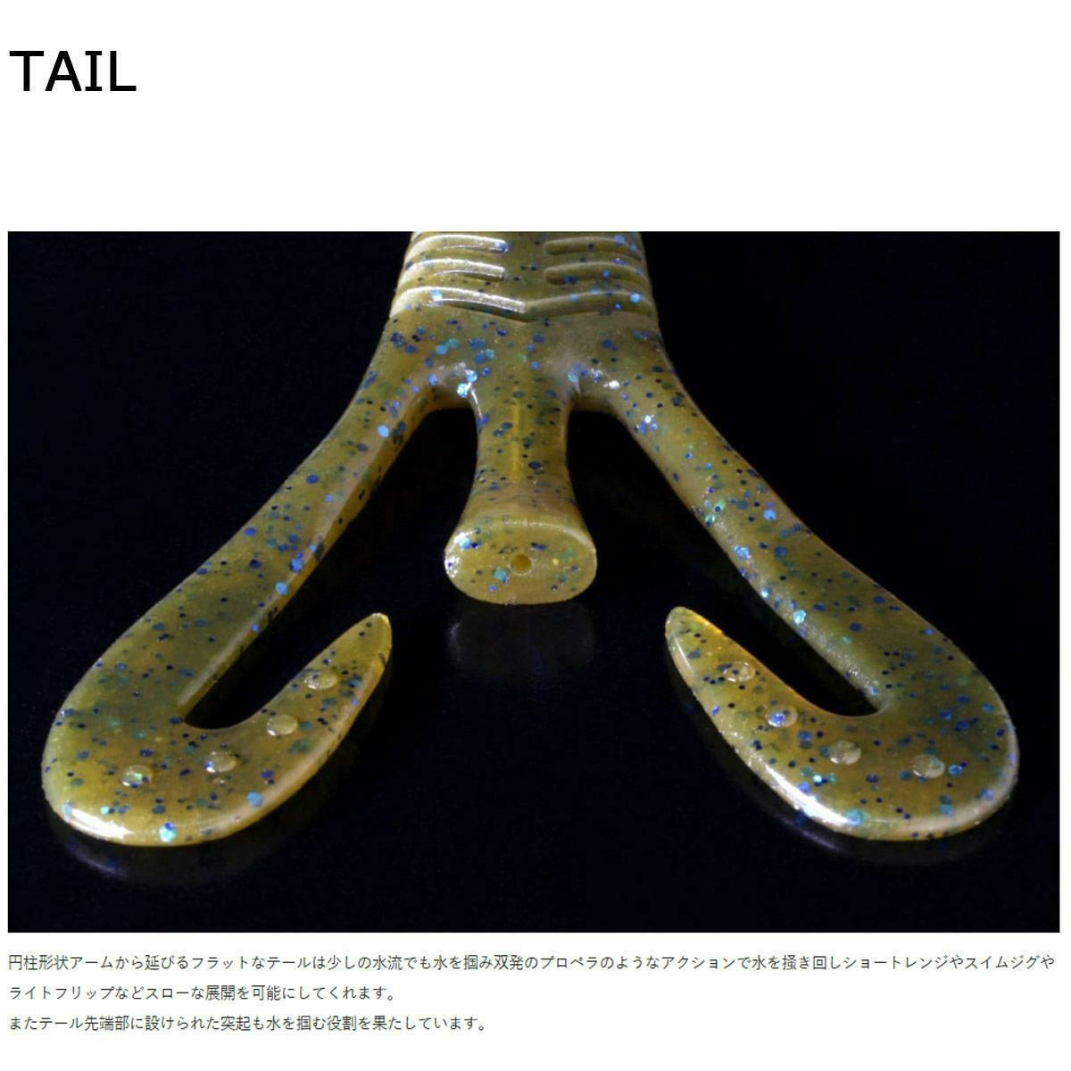 デプスDEPSフィッシング釣りルアーバルビュータ3インチ#45サクラベビーBARBUTE3inch4544565638453