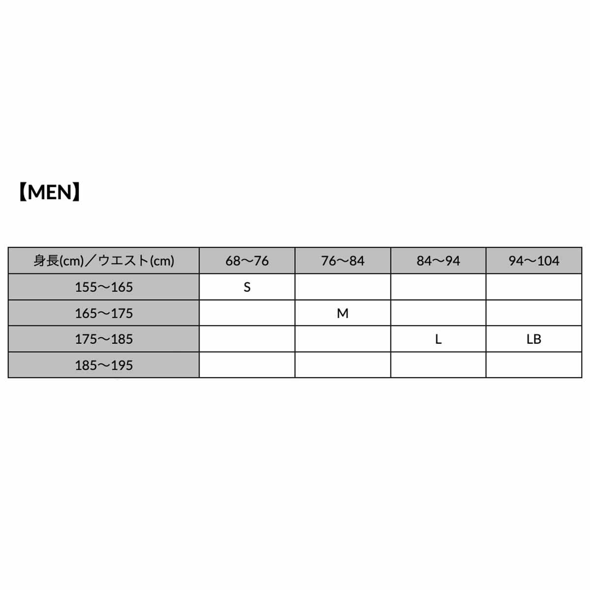 シーダブリュー・エックスCW-XランニングウェアボトムスインナースパッツレギンスGENERATORMODEL2.0ロング軽量HZO699-SXメンズ男性26SP春夏