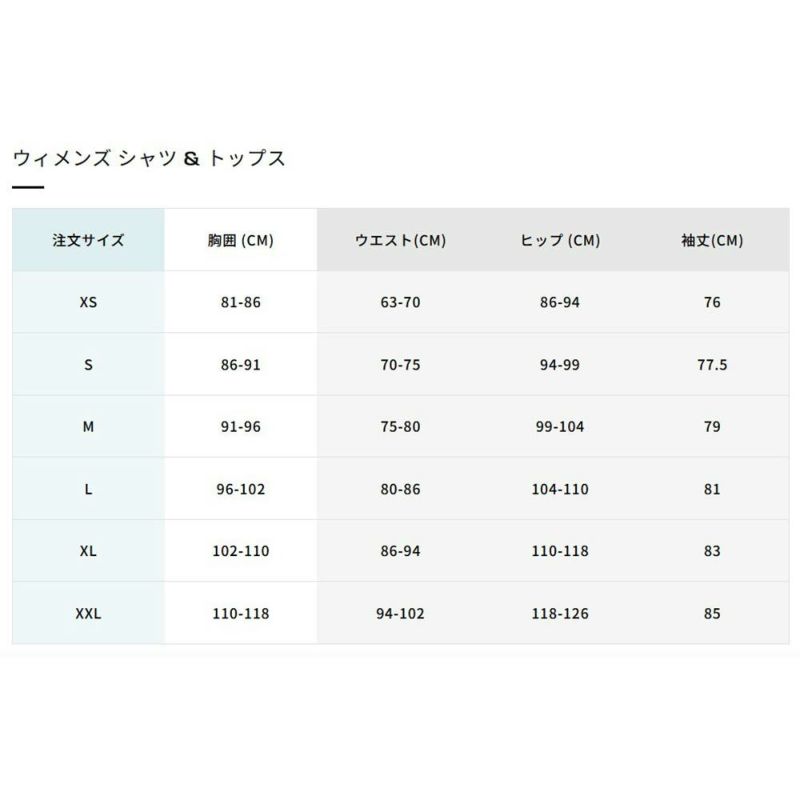 サロモンSALOMONランニングウェア半袖TシャツSHAKEoutCORELC2425200レディース女性26SP春夏