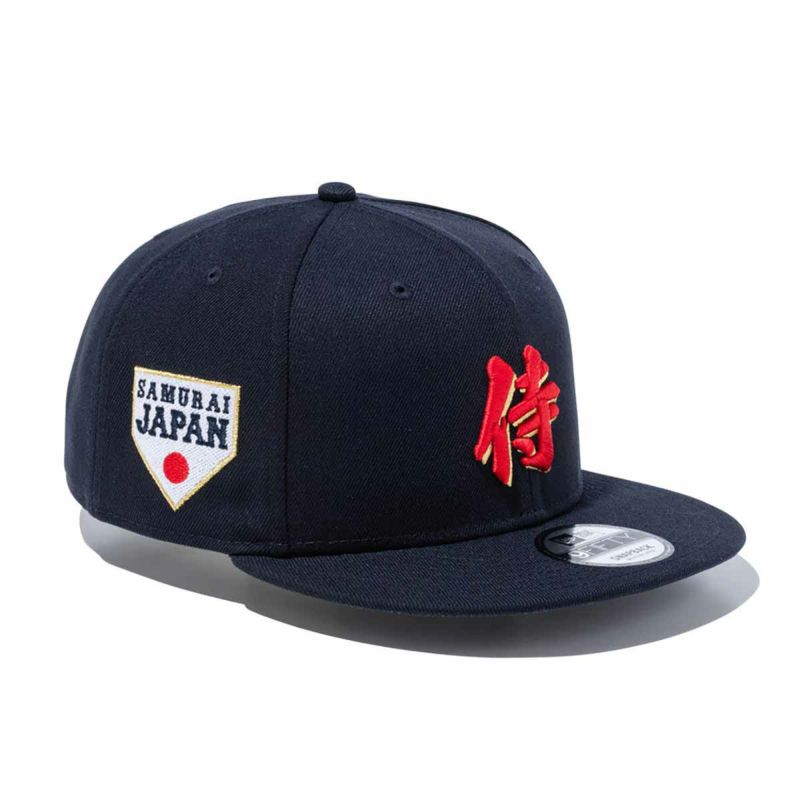 ニューエラ NEWERA 9FIFTY World Baseball Classic SAMURAI 漢字 帽子