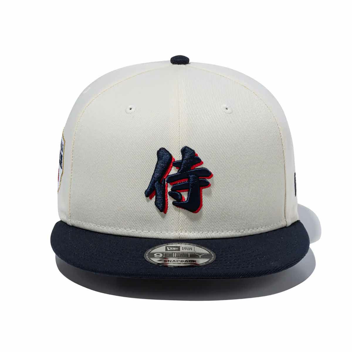ニューエラ NEWERA 9FIFTY World Baseball Classic SAMURAI 漢字 帽子