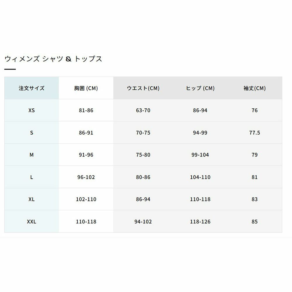 サロモンSALOMONランニングウェア半袖TシャツSHAKEoutCORELC2776000レディース女性26SP春夏