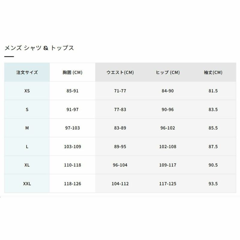 サロモンSALOMONランニングウェア半袖TシャツSHAKEoutCORELC2778600メンズ男性26SP春夏