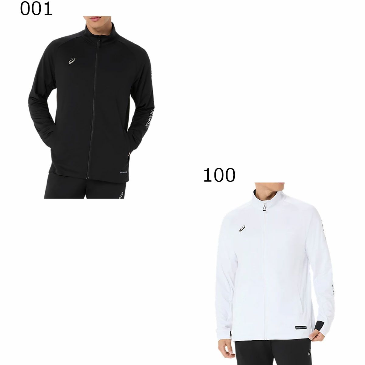 アシックスasicsランニングウェアアウタージャケットドライストレッチニットジャケット2033C028メンズレディースユニセックス26SP春夏