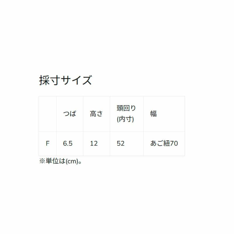 クイックシルバーQuiksilverサーフィンサーフ帽子キャップBOYWRUVWATERMESHCAPサーフキャップKSA261711ジュニアキッズ子ども男の子女の子26SP春夏