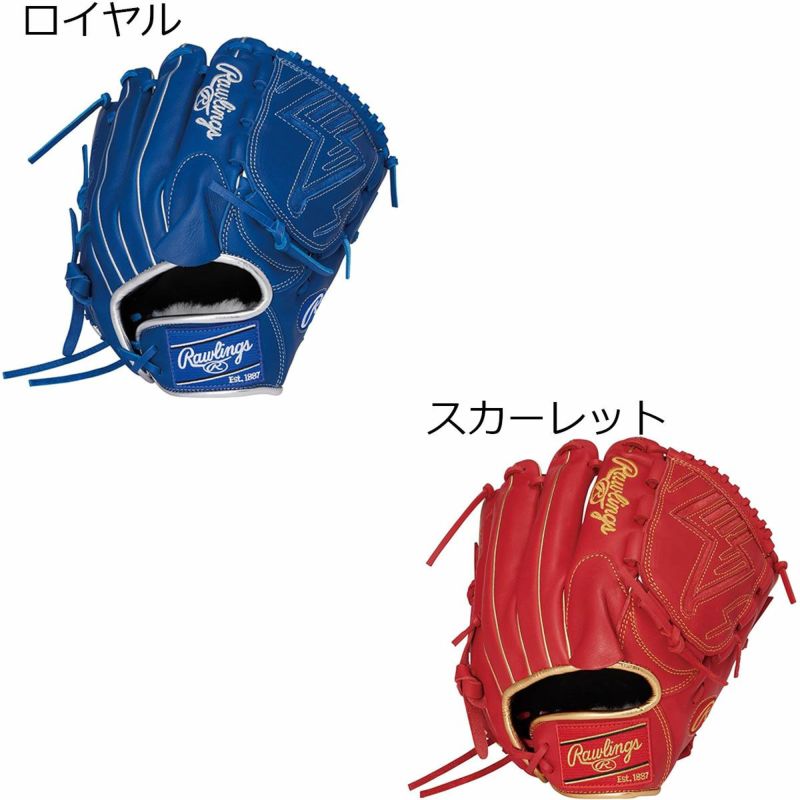 ローリングスRawlingsベースボール野球ソフトボールグラブミットグローブ軟式HOH(R)PROEXCELELITE投手用GR6HEEA140メンズレディースユニセックス26SP春夏