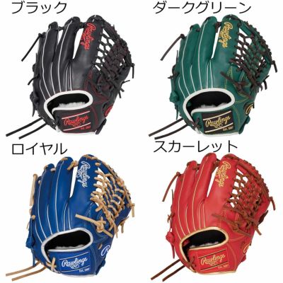 ローリングスRawlingsベースボール野球ソフトボールグラブミットグローブ軟式HOH(R)PROEXCELELITEオールラウンド用GR6HEEN650メンズレディースユニセックス26SP春夏